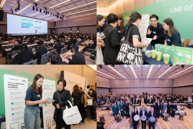 LINE จับมือกรมพัฒนาธุรกิจการค้า และสภาหอการค้าไทย จัดงาน UPSKILL SME ดันธุรกิจโตไว สร้างกำไรด้วย AI และ LINE Solutions
