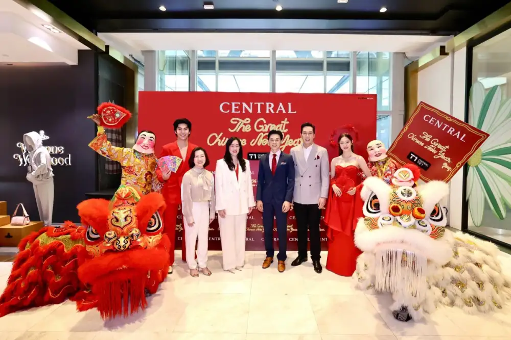 ห้างเซ็นทรัล ในเครือเซ็นทรัล รีเทล ชวนช้อปฉลองตรุษจีน 