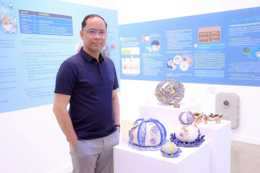 จุฬาฯ จัดนิทรรศการ 