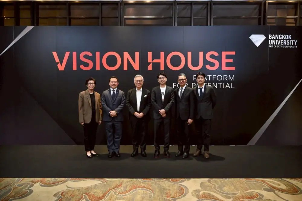 ม.กรุงเทพ เปิดตัว VISION HOUSE เชื่อมศิษย์เก่า สร้างเครือข่าย พร้อมขับเคลื่อนสังคมอย่างยั่งยืน