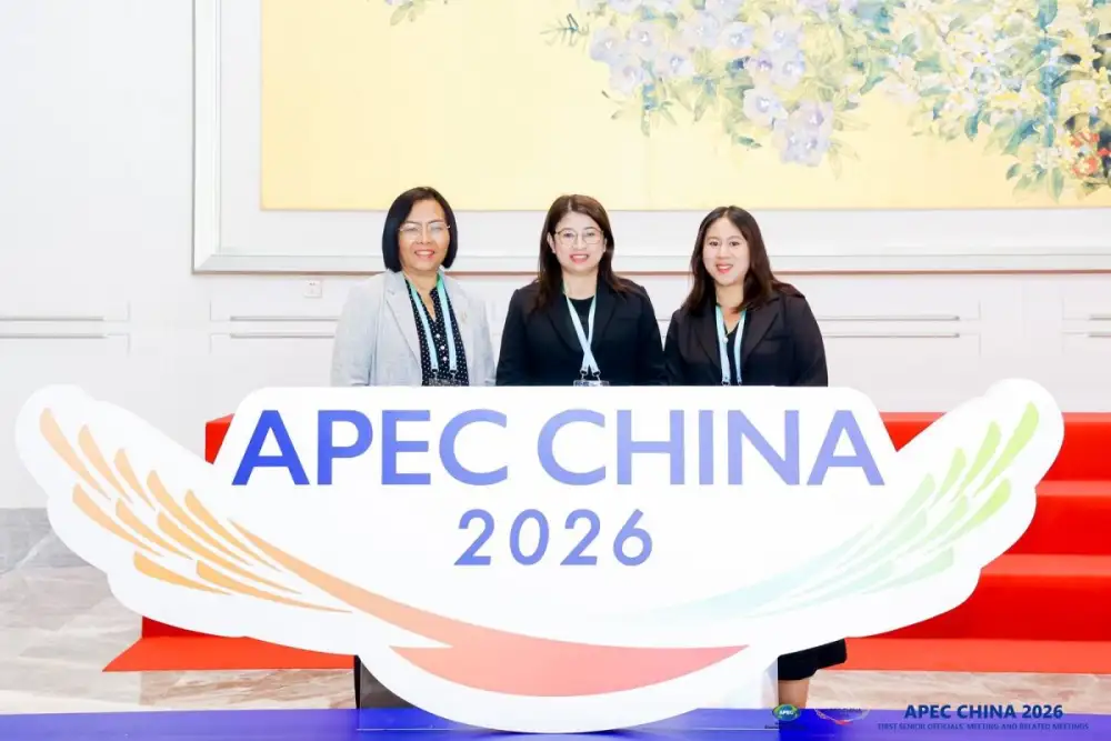 กรมประมง..โชว์ศักยภาพขับเคลื่อนการเพาะเลี้ยงสัตว์น้ำอย่างยั่งยืน ในเวทีผู้นำเขตเศรษฐกิจเอเปค สร้างความสมดุลประสิทธิภาพการผลิต เศรษฐกิจ และสิ่งแวดล้อมผ่านการพัฒนาด้านเทคโนโลยีและนวัตกรรม ณ สาธารณรัฐประชาชนจีน