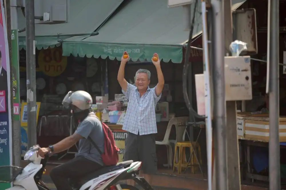 เลือกตั้ง'69: