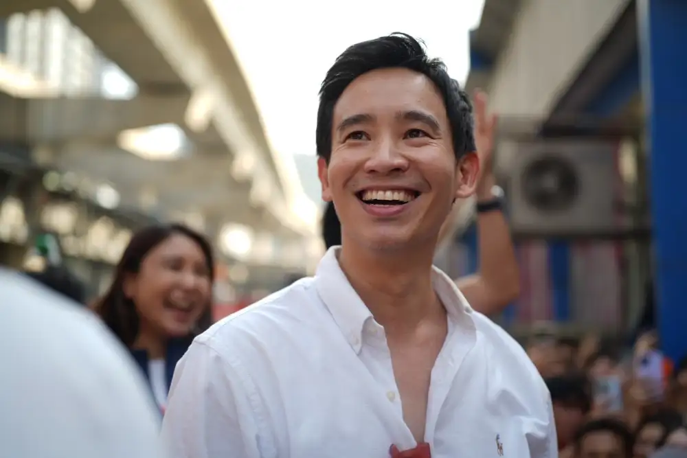 เลือกตั้ง'69: