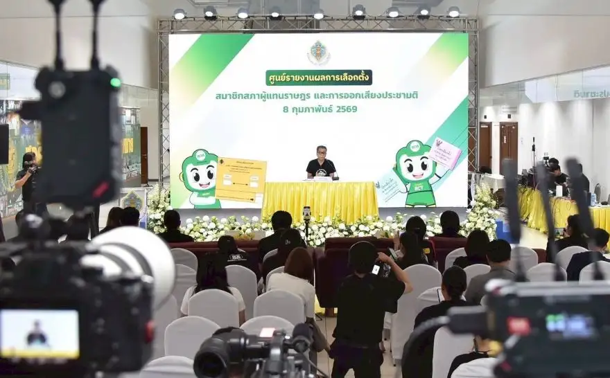 เลือกตั้ง'69: กกต. คาดรู้ผลนับคะแนนไม่เป็นทางการ 5 ทุ่ม หน่วยเลือกตั้งชายแดนยังเรียบร้อยดี