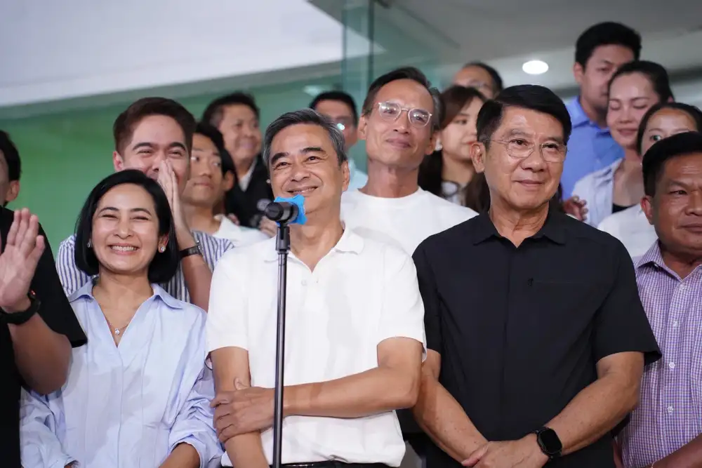 เลือกตั้ง'69: 