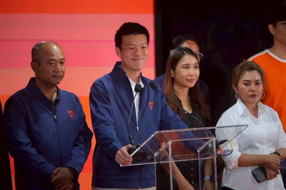 เลือกตั้ง'69: 