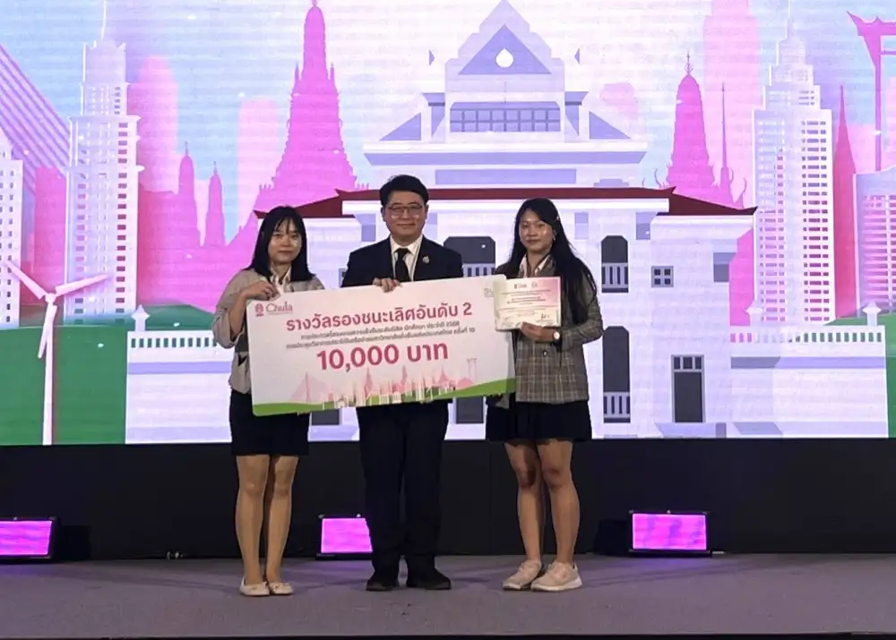 นักศึกษา SPU เฉิดฉายบนเวทีความยั่งยืนโลก คว้า 3 รางวัลใหญ่ 'ระดับชาติ-นานาชาติ' ตอกย้ำพลังนวัตกรรมเพื่ออนาคต