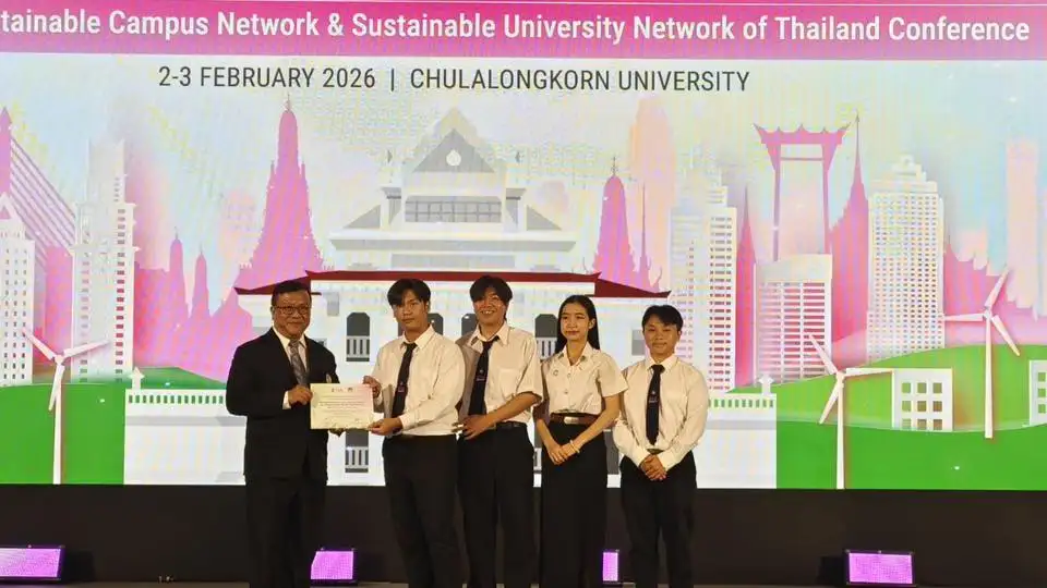 นักศึกษา SPU เฉิดฉายบนเวทีความยั่งยืนโลก คว้า 3 รางวัลใหญ่ 'ระดับชาติ-นานาชาติ' ตอกย้ำพลังนวัตกรรมเพื่ออนาคต
