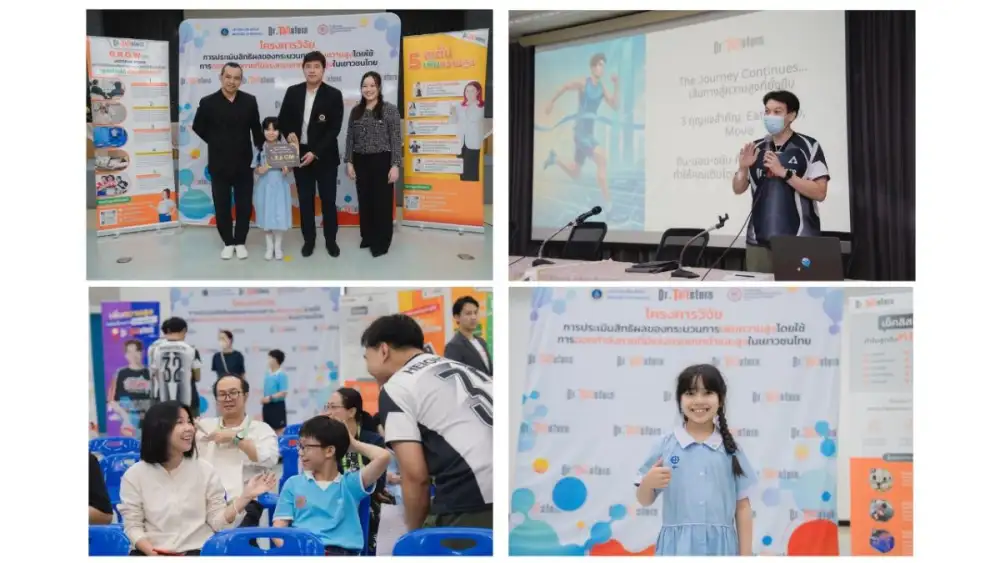 'Dr. Tallsters' ประกาศความสำเร็จงานวิจัยเพิ่มความสูงเยาวชนไทยร่วมกับ มหิดล - สาธิตประสานมิตรชูนวัตกรรมธรรมชาติ