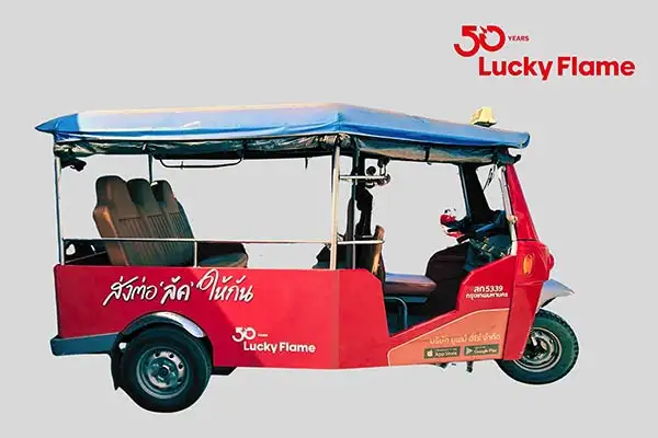 Lucky Flame เปิดตัวกิจกรรม 