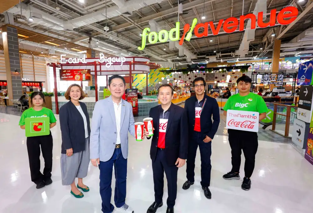 ไทยน้ำทิพย์ โคคา-โคล่า ผนึก บิ๊กซี เดินหน้าความร่วมมือ สร้างประสบการณ์ใหม่ในศูนย์อาหารบิ๊กซีทั่วประเทศ ชูกลยุทธ์ดึงแคมเปญระดับโลกจาก