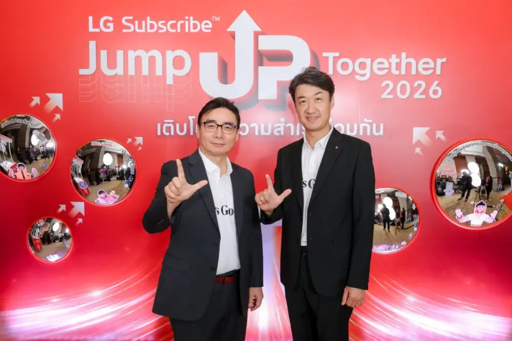 LG Subscribe จัดงาน 