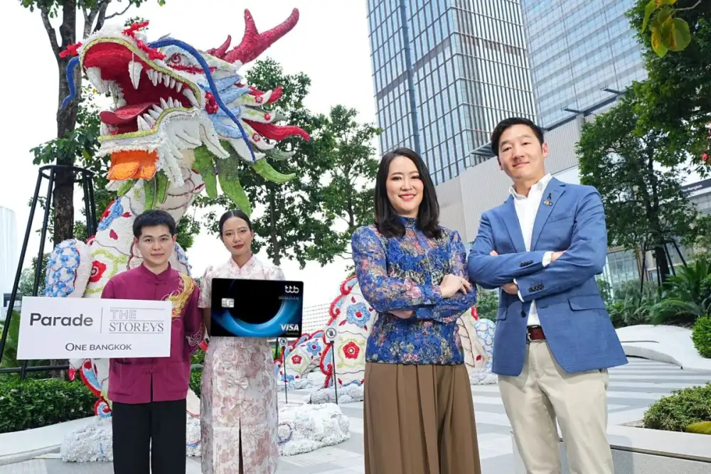 บัตรเครดิต ttb จับมือ วัน แบงค็อก จัดเต็มสิทธิประโยชน์กิน - ช้อปสุดคุ้ม กับแคมเปญพิเศษรับปีมะเมีย ฉลองเทศกาลตรุษจีน