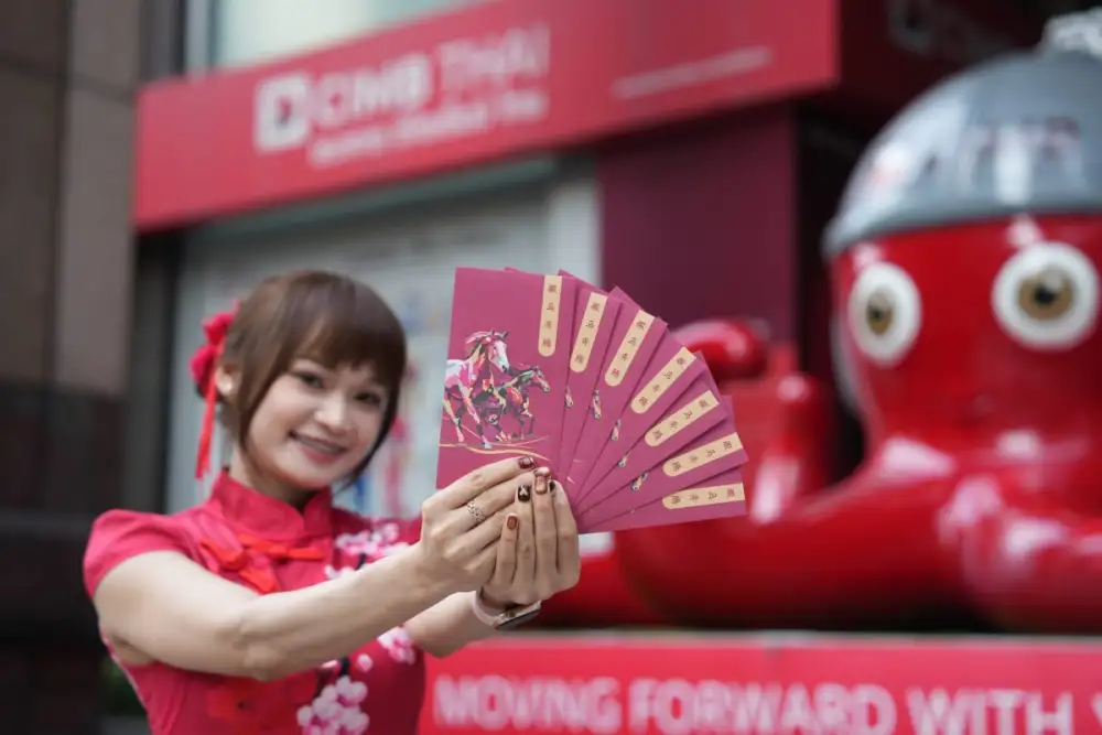 ซีไอเอ็มบี ไทย มอบซองอั่งเปามงคลรับตรุษจีน 2569 ถ่ายทอดพลังขับเคลื่อนแห่งความมุ่งมั่น สู่ความสำเร็จทางการเงิน