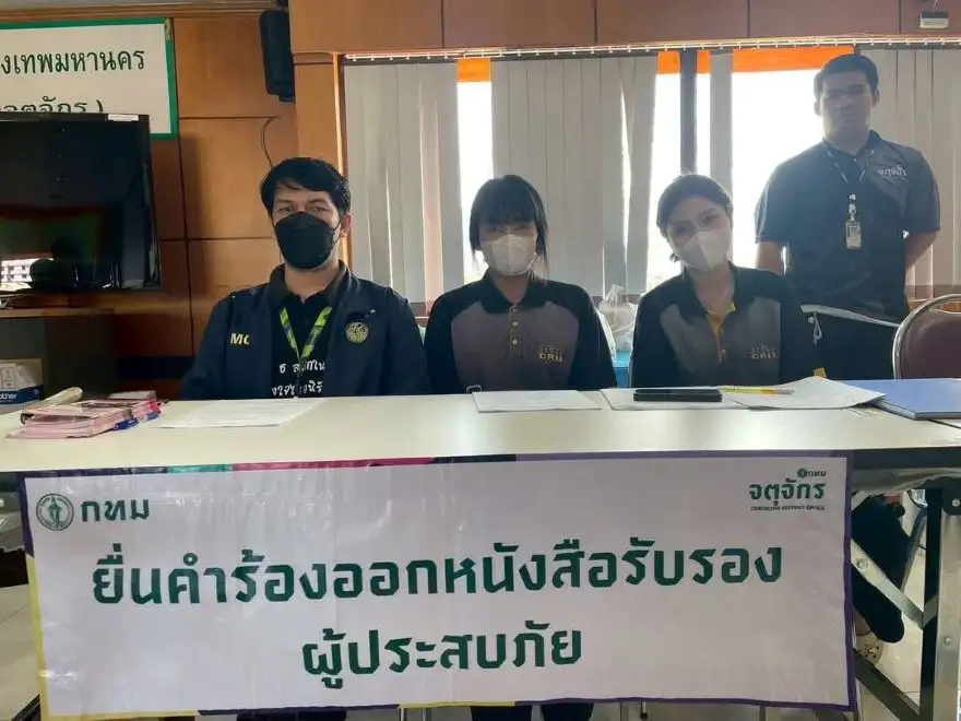 กทม. เร่งเยียวยาเหตุไฟไหม้-ฟื้นฟูตลาดนัดจตุจักร คาดเปิดพื้นที่ขายโซนอื่นได้ศุกร์นี้