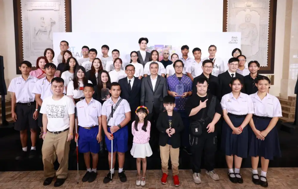 ชวนสัมผัสพลังต่าง ในนิทรรศการ 