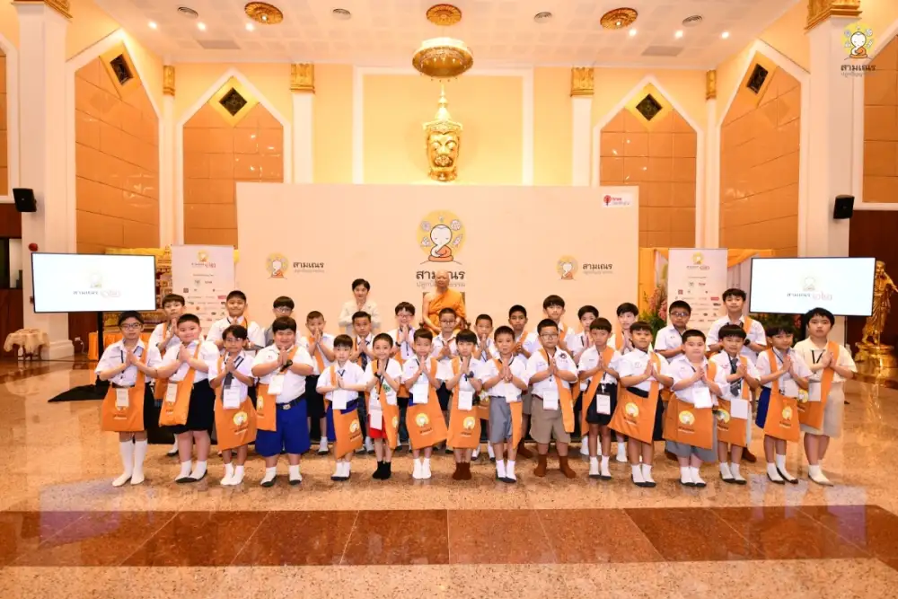 ก้าวแรกของความงดงามปี 12 กับค่าย