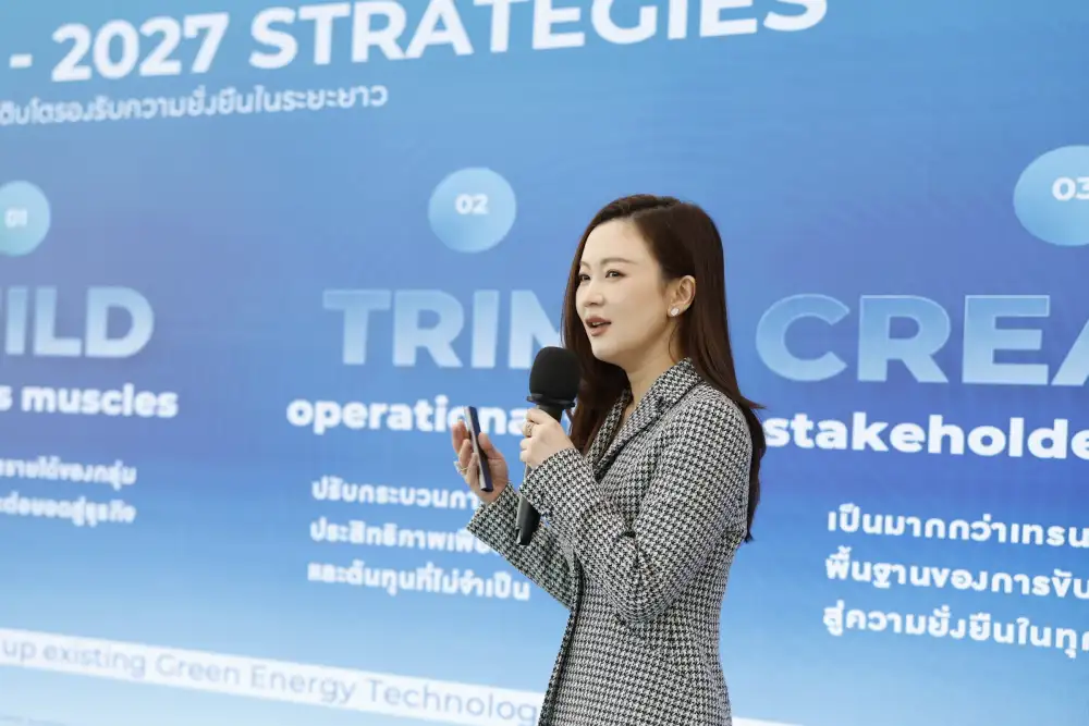 GUNKUL ดันรายได้ปี 69 ทะลุหมื่นลบ.กางแผนชิงเค้ก Data Center-AI ลุ้นปีนี้ปิดบิ๊กดีล-ลุยโซลาร์ฟิลิปปินส์