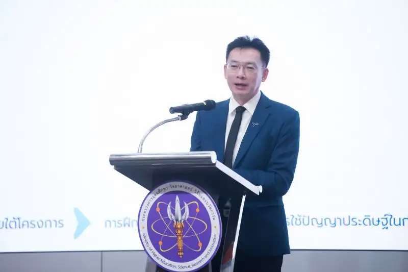 ปลัด อว. ระดมกูรูจัดทัพมหาวิทยาลัยไทย เปิดแผน AI อาวุธใหม่การศึกษาไทย ชู
