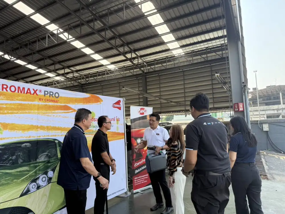 เอเอ็นโอ กรุงเทพฯ ร่วมกับ Axalta ส่งมอบเครื่อง Irus Scan ให้ศูนย์บริการ Isuzu CCK ยกระดับมาตรฐานงานซ่อมสีรถยนต์