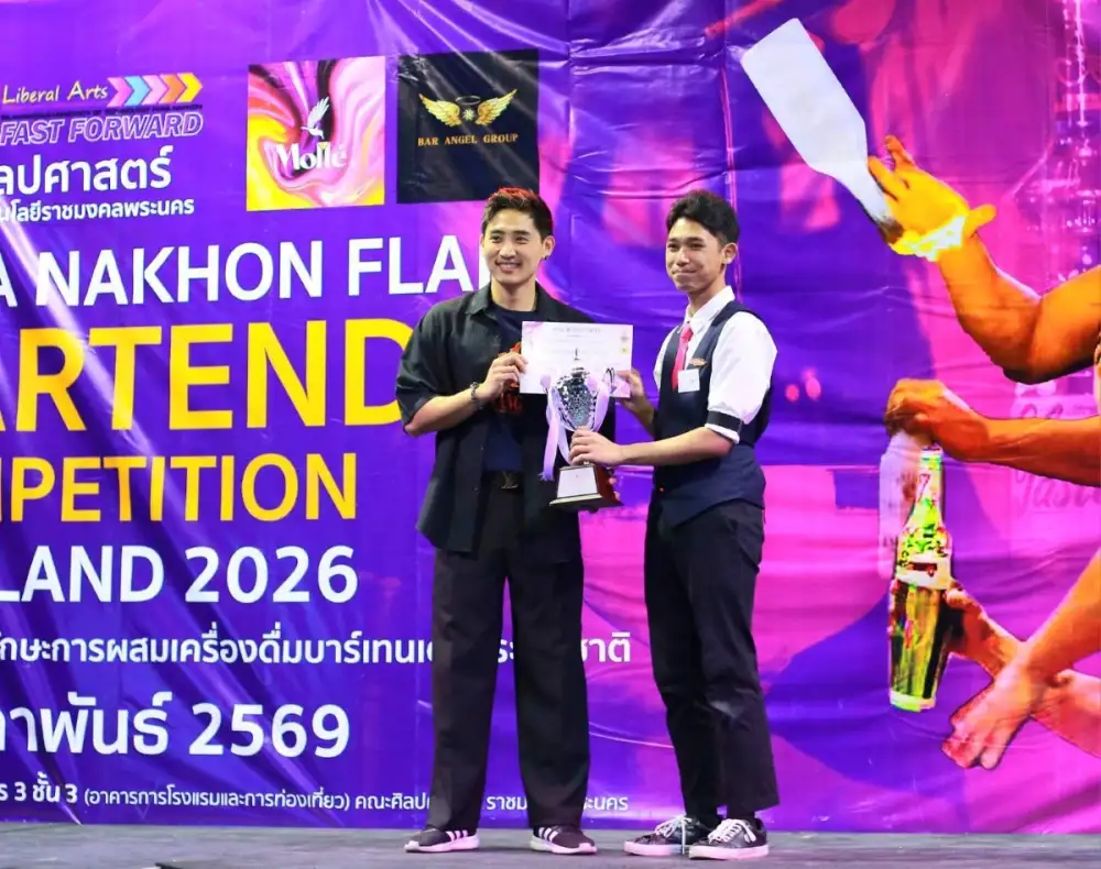 SPU ปั้นตัวจริง! นักศึกษาวิทยาลัยการบินฯ คว้ารองแชมป์ Flair Bartender ระดับประเทศ