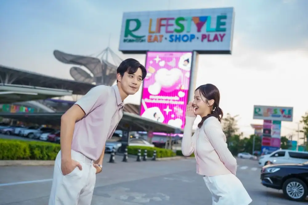 โรบินสันไลฟ์สไตล์ ชวนมาบอกรัก ต้อนรับเทศกาลวาเลนไทน์ เติมทุกโมเมนต์ความเลิฟ ครบทั้ง ช้อป ชิม แชะ เช็กอิน ที่โรบินสันไลฟ์สไตล์ทุกสาขาทั่วประเทศ