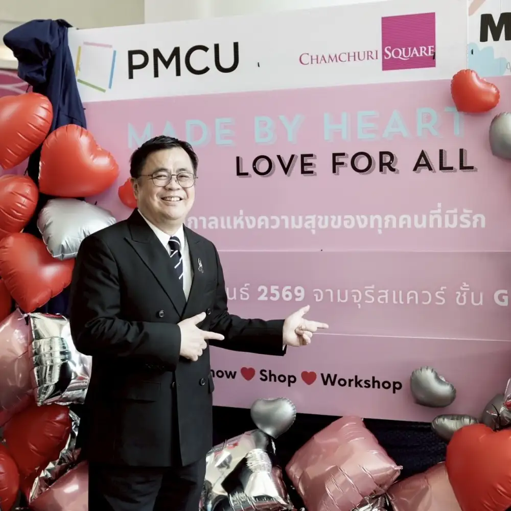 จามจุรีสแควร์ ยกพื้นที่ให้เยาวชนที่มีความหลากหลาย ได้โชว์ผลงานศิลปะที่คนทั่วไป เห็นแล้วต้องทึ่ง