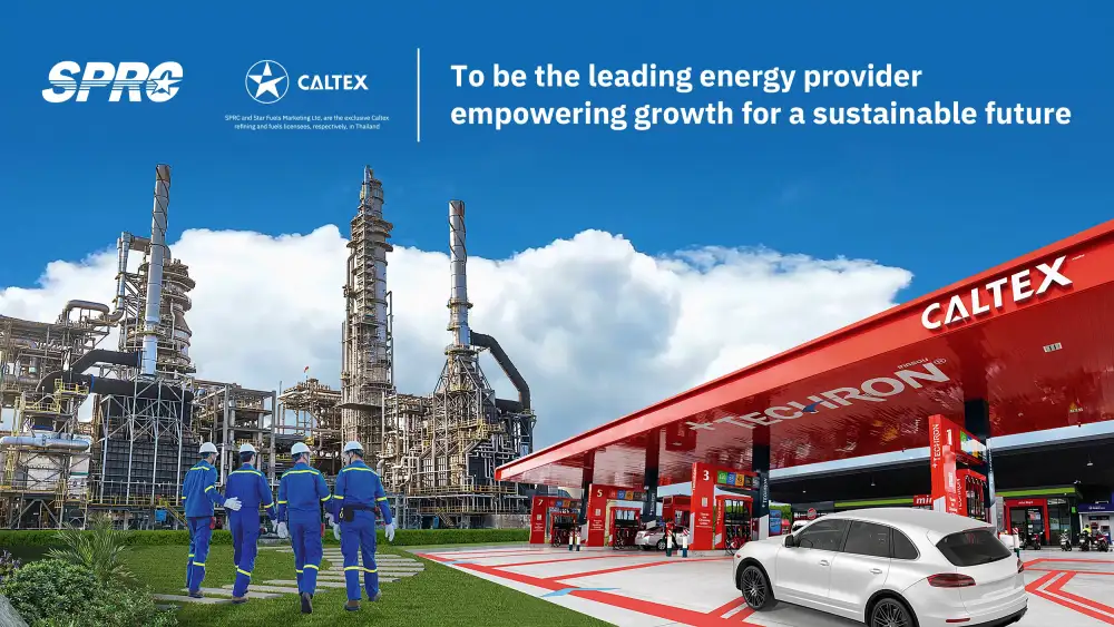 SPRC โชว์กำไรปี 68 พุ่ง 31.6% ค่าการกลั่น Q4 ทะยาน กางวิสัยทัศน์ใหม่รุกพลังงานยั่งยืน