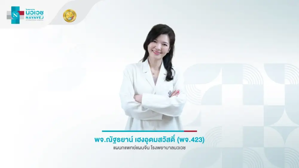 อินเลิฟแล้วผิวพรรณดี เปล่งปลั่งกว่าคนโสดได้จริง หรือคิดไปเอง?