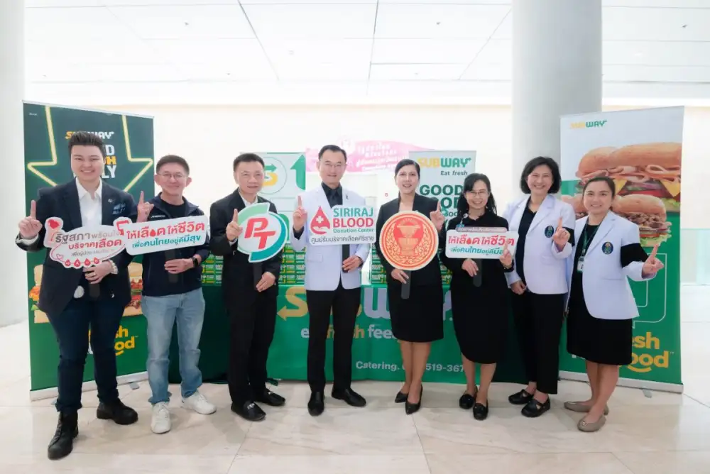 PTG ผนึก ศิริราช เดินหน้าโครงการ