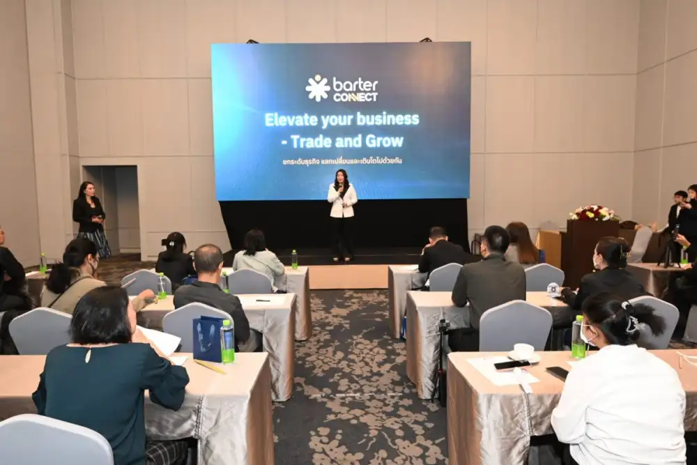 Barter Connect ประกาศทิศทางธุรกิจปี 2026 เดินหน้าก้าวกระโดดสู่ Digital Transformation พร้อมเปิดตัวกรรมการผู้จัดการคนใหม่