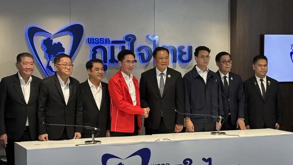 เลือกตั้ง'69: ภูมิใจไทย-เพื่อไทยตั้งโต๊ะแถลงจับขั้วตั้งรัฐบาล พรรคเล็กทยอยตบเท้าเข้าร่วม