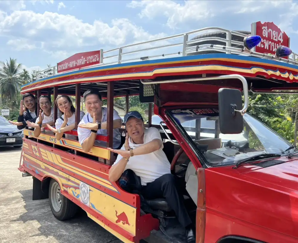 เลือกตั้ง'69: