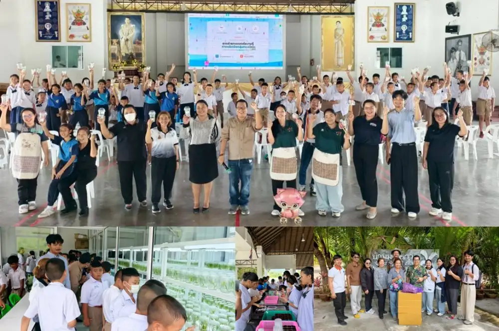 วว. /วช. ถ่ายทอดองค์ความรู้การผลิตพืชกลุ่มกระเจียวเพื่อยกระดับการใช้ไม้ดอกฝั่งอ่าวไทย ณ เกาะสมุย