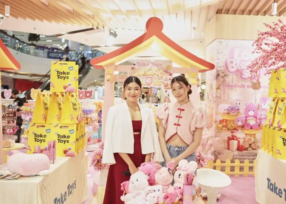 Take Toys(R) ส่งความสุขรับต้นปีด้วยคอลเลกชัน Lucky in Love ตุ๊กตาลิขสิทธิ์ไทยที่สร้างความอบอุ่นและความมงคล ผ่านอารมณ์แห่ง Joy Economy