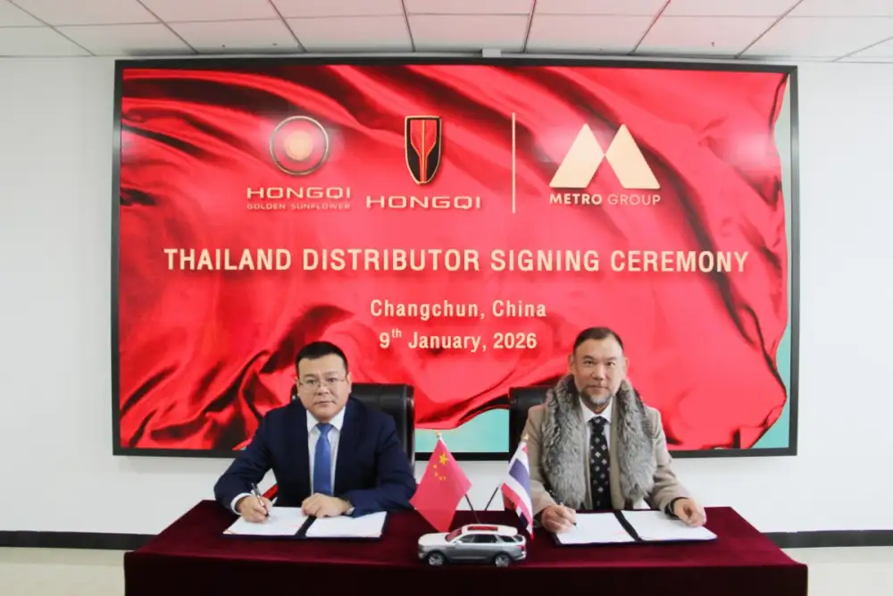 เมโทร กรุ๊ป คว้าสิทธิ์จัดจำหน่าย 