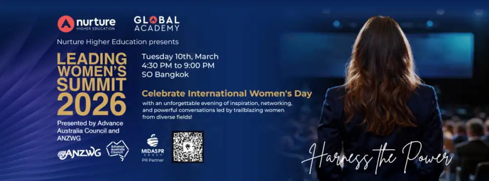 งาน Leading Women's Summit 2026 กลับมาอีกครั้ง ณ กรุงเทพฯ มุ่งเน้นสร้างเครือข่ายผู้นำหญิงและการสร้างแรงผลักดันเชิงบวกอย่างยั่งยืน