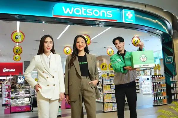 LINE MAN MART ผนึก Watsons ยกระดับสุขภาพและความงาม ส่งตรงถึงบ้าน พร้อมโปรพิเศษเฉพาะบนแอป