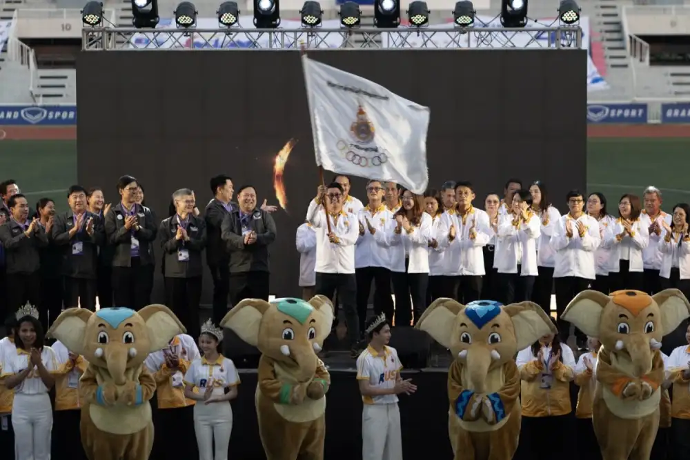 ปิดฉากสวยงาม