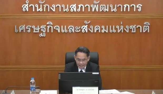สภาพัฒน์ ปรับเพิ่ม GDP ปี 69 คาดโต 1.5-2.5% รับแรงส่งบริโภค-ลงทุนเอกชน, ท่องเที่ยว, งบภาครัฐหนุน
