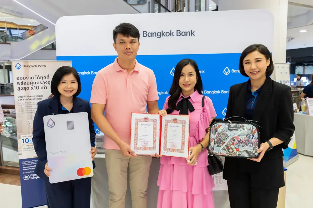 ธนาคารกรุงเทพ ร่วมยินดีคู่รัก จดทะเบียนสมรสรับฤกษ์ดีวาเลนไทน์ ในงาน 