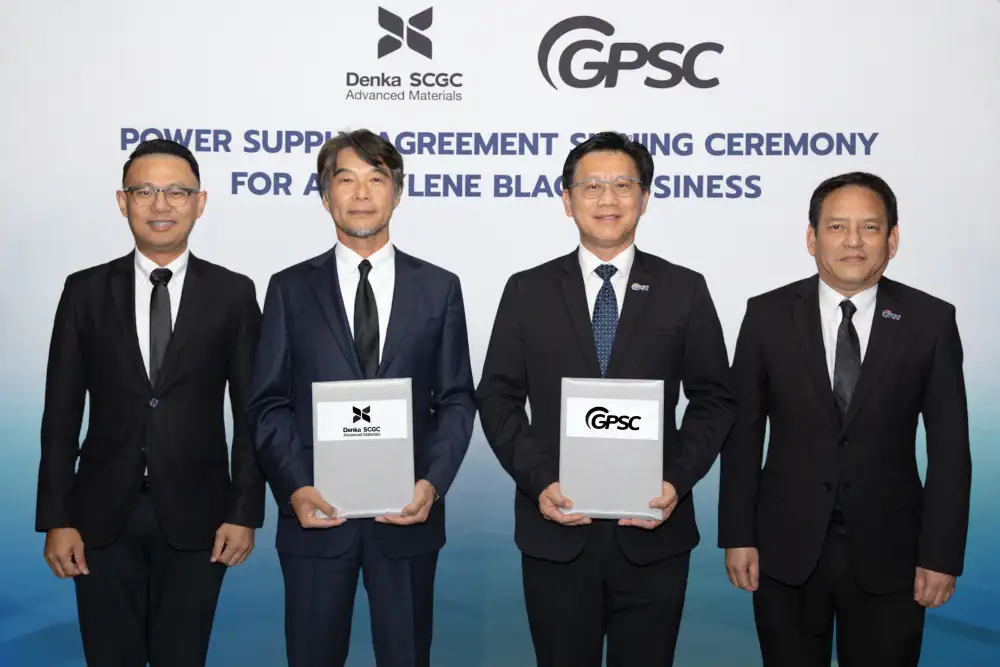 GPSC เซ็นขายไฟ รง.ร่วมทุน SCGC ผลิตอะเซทิลีนแบล็กรุกห่วงโซ่แบตเตอรี่ EV รับดีมานด์โลกพุ่ง