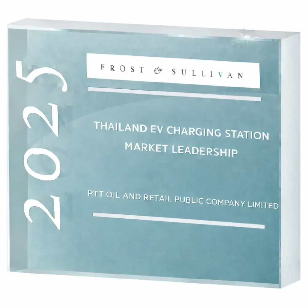 EV Station PluZ คว้ารางวัล Market Leadership Recognition 2025 จาก Frost & Sullivan ตอกย้ำเบอร์ 1 สถานีชาร์จ EV ที่ครองใจผู้บริโภคและขับเคลื่อนระบบนิเวศไฟฟ้าไทยสู่ระดับสากล