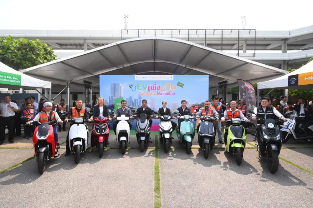 กทม. จับมือ GIZ เปิดสนามทดลอง 