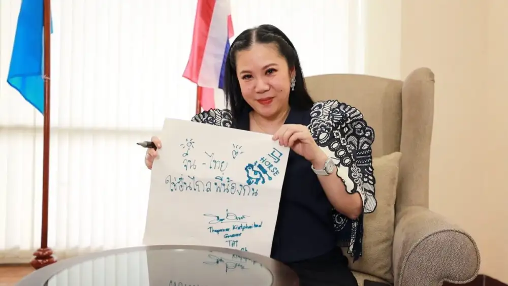 ผู้ว่าฯ ททท. ชี้ 'วัฒนธรรมผสานนวัตกรรม' เสน่ห์จีนยุคใหม่ ดึงคนไทยไปเที่ยวจีน