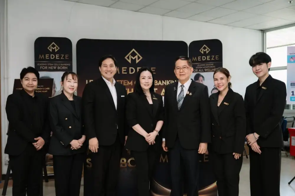 MEDEZE ร่วมออกบูธงานประชุมวิชาการสูตินรีเวชทันยุค 2569 ตอกย้ำนวัตกรรมการแพทย์ขั้นสูงและ Biobank เพื่อสุขภาพสตรี