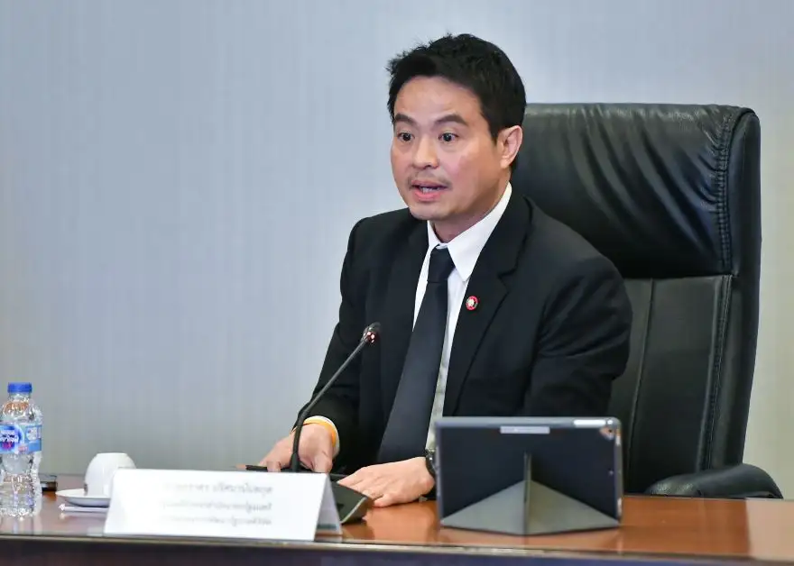 สิ้นสุดการรอคอย! 