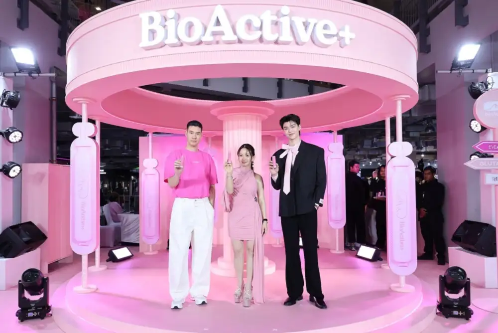 BioActive+ เปิดเกมรุกตลาดออฟไลน์ จับมือ EVEANDBOY เปิดตัวกลูต้าหลอดเดี่ยวครั้งแรก เจาะกลุ่มคนรุ่นใหม่ พร้อมขับเคลื่อนตลาดอาหารเสริมไทยมูลค่า 1 แสนล้านบาท