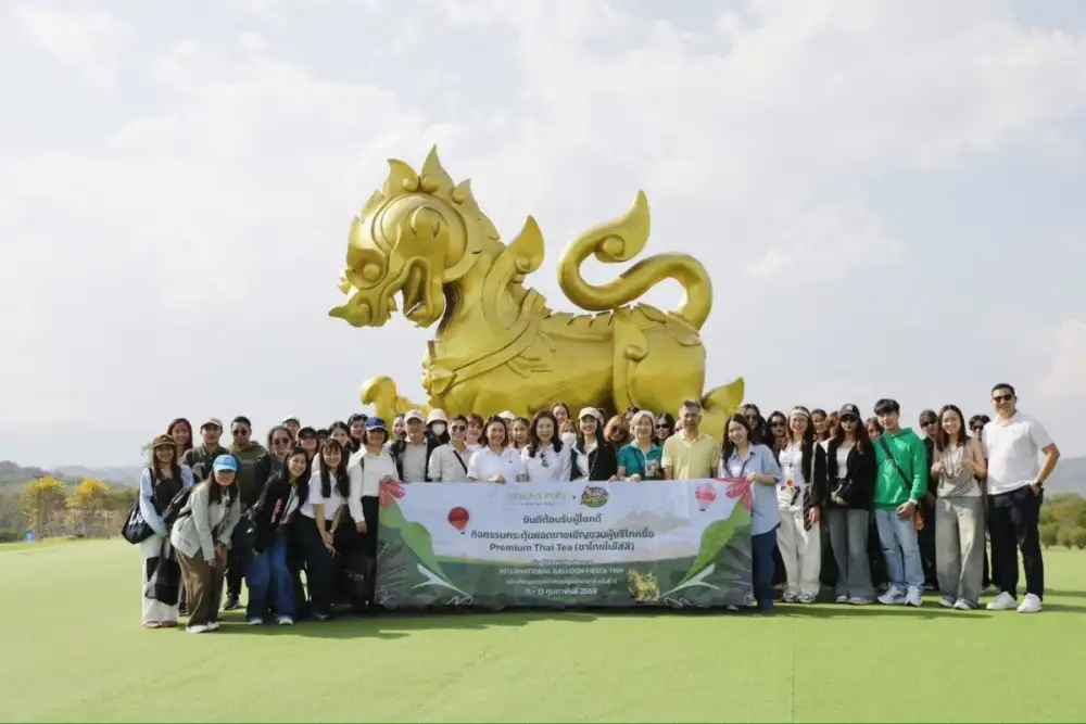 OR สร้างสีสันในงาน Singha Park International Balloon Fiesta 2026 ส่ง