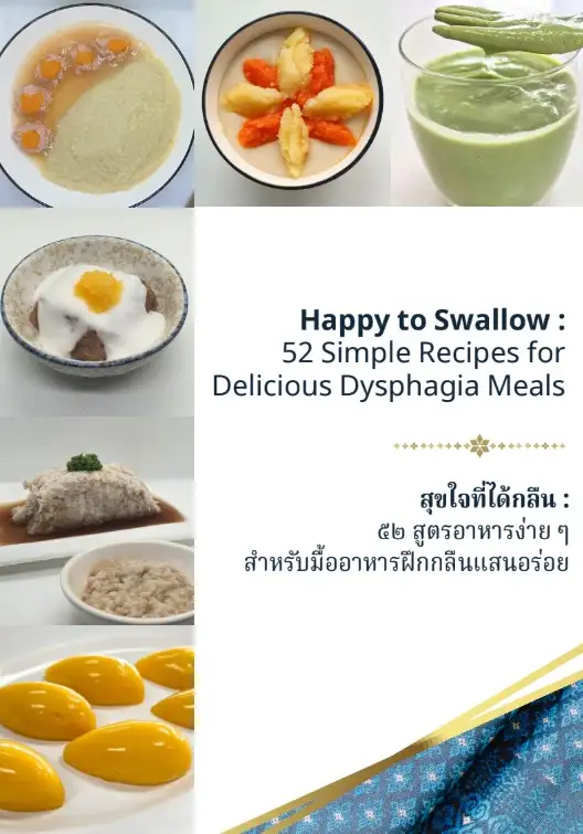 Chula Researchers Reimagine Thai Cuisine for People with Swallowing Disorders